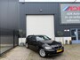 BMW 3-Serie Touring 320i Business Line TREKHAAK/PDC/NAVI/CRUISE