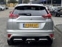 Mitsubishi Eclipse Cross 2.4 PHEV Executive | Trekhaak