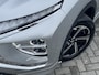 Mitsubishi Eclipse Cross 2.4 PHEV Executive | Trekhaak