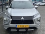 Mitsubishi Eclipse Cross 2.4 PHEV Executive | Trekhaak