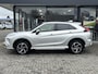 Mitsubishi Eclipse Cross 2.4 PHEV Executive | Trekhaak