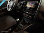 Renault Clio 0.9 TCe Intens|Airco|Bleutooth|Navi|Cruise|PDC|