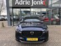 Mazda CX-5 2.0 e-SkyActiv-G M Hybrid 165 Homura AUTOMAAT | TREKHAAK | 360gr CAMERA | EL.A.KLEP | NAVIGATIE | APPLE CARPLAY/ANDROID AUTO | Bose AUDIO | 1e EIGENAAR | NED AUTO | DEALER ONDERHOUDEN |