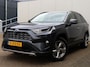 Toyota RAV4 2.5 Hybrid Executive | 360 Camera | JBL Audio | Trekhaak