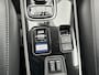 Mitsubishi Outlander 2.4 PHEV Intense+ | Trekhaak| Apple carplay| Achteruitrijcamera| Navigatie| Ledkoplampen|