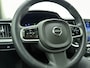 Volvo V60 B4 211pk Plus Bright / Panoramadak / Full-LED / Trekhaak / Elektr. Stoelen / Adapt. Cruise / BLIS / Stoel + Stuur. Verwarming / 18'' / Getint glas / Keyless /
