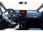 Volkswagen ID.3 204pk First 58 kWh | SoH 96% | Adaptieve Cruise Control | Navigatie | Steunhaak