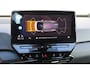 Volkswagen ID.3 204pk First 58 kWh | SoH 96% | Adaptieve Cruise Control | Navigatie | Steunhaak