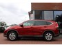 Honda CR-V 2.0 AWD *Elegance* | Trekhaak | Camera | Cruise & Climate Control | Stoelverwarming | Orig. NL |