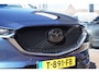 Mazda CX-5 2.5 SkyActiv-G 194 GT-M 4WD Automaat | 91.000KM | Vol opties | Navigatie | Airco | Trekhaak | Inruil mogelijk
