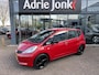 Honda Jazz 1.2 Cool TREKHAAK | AIRCO | LM VELGEN | ZEER BETROUWBAAR | ZEER RUIM |