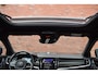 Volvo V90 Cross Country T5 255PK Inscription | Bowers & Wilkins | Stoel massage | Stoelverwarming & Ventilatie