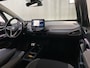 Volkswagen ID.3 Business 58 kWh LED Stoelverwarming Camera Adaptive Cruise
