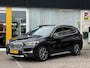 BMW X1 xDrive25e High Executive | NAP | Driving Assistant Plus | X-Line | Pack Parking | Pack Safety | Achteruitrijcamera | Leer | Stoelverwarming | Elektrisch glazen schuig-kantel dak | Head-up display |