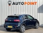 Kia Niro EV E-Niro ExecutiveLine 64 kWh SOH100% ORG NL|VIRTUAL.COCKPIT|CAMERA|STOEL+STUURVRM|MEMORY.SEAT|ADAPT.CRUISE|JBLAUDIO|BLIS|