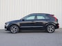 Kia Niro Hybrid 1.6 GDi 141pk Executive Line Voorstoelen en Achterbank Verwarmd | Achteruitrijcamera | Adaptief Cruise Control | Dodehoekdetectie | LMV 18'' | Apple CarPlay / Android Auto |