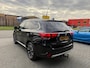 Mitsubishi Outlander 2.0 PHEV Executive Edition | 1E EIGENAAR | 12MND GARANTIE | AUTOMAAT | DAB | CRUISE | TREKHAAK | LMV |