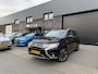 Mitsubishi Outlander 2.0 PHEV Executive Edition | 1E EIGENAAR | 12MND GARANTIE | AUTOMAAT | DAB | CRUISE | TREKHAAK | LMV |