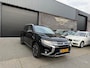 Mitsubishi Outlander 2.0 PHEV Executive Edition | 1E EIGENAAR | 12MND GARANTIE | AUTOMAAT | DAB | CRUISE | TREKHAAK | LMV |