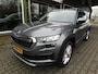 Skoda Kodiaq 1.5TSI 150PK 7P! BUSINESS! All-in Prijs!