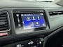 Honda HR-V 1.5 i-VTEC Executive Aut. | Panodak | 1/2 Leer | 17 Inch | Parkeersensoren | LED verlichting | Camera |