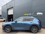 Mazda CX-5 2.0 SkyActiv-G 165 Skylease GT *leder *trekhaak