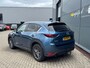 Mazda CX-5 2.0 SkyActiv-G 165 Skylease GT *leder *trekhaak