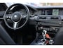 BMW 5-Serie Touring 523i HIGH EXECUTIVE | AUT | PANO | LEDER | NAVI