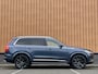 Volvo XC90 2.0 T8 Recharge AWD Inscription | Panoramadak | 7 persoons | Luchtvering | H&K | HUD | Stoel-Verwarming/Ventilatie/Massage | Stuurverwarming | Elektrische Zwenkhaak | Apple Carplay | Android Auto |