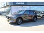 Mazda CX-5 2.0 SkyActiv-G 165 Skylease GT , Trekhaak, leder, 17 inch LMV, clima, PDC, BSM, Cruise, Stoel en stuur verwarming, Bose audio