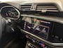 Audi Q3 Sportback 45 TFSI e S Edition I Leder I Navi I Cruise I Camera