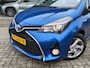 Toyota Yaris 1.5 Hybrid Trend | Trekhaak | Navi | Cruise Control | Achteruitr