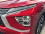 Mitsubishi Eclipse Cross 2.4 PHEV Instyle | Carply | Afneembare trekhaak | Premium Audio | Adaptive cruise control | Schuifdak | Head-up display | Leder | LED verlichting | 360 graden camera | Stoelverwarming