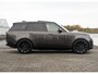 Land Rover Range Rover P550e Autobiography | VERWACHT | Charente Grey Metallic | Cognac leder |  Hot Stone massage | 23" inch |