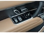 Land Rover Range Rover P550e Autobiography | VERWACHT | Charente Grey Metallic | Cognac leder |  Hot Stone massage | 23" inch |