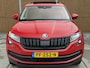 Skoda Kodiaq 1.4 TSI Style Business 7-persoons | Panoramadak | Adaptieve cruise control | Stoel & stuurverwarming | Rondomzicht camera | Trekhaak uitklapbaar | Getint glas | Zwart optiek pakket | Verwarmde voorruit