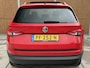 Skoda Kodiaq 1.4 TSI Style Business 7-persoons | Panoramadak | Adaptieve cruise control | Stoel & stuurverwarming | Rondomzicht camera | Trekhaak uitklapbaar | Getint glas | Zwart optiek pakket | Verwarmde voorruit