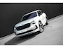 Skoda Kodiaq Sportline Business Exclusief €4000 inruilvoordeel | Prijs inclusief inruilvoordeel is €55.090 | Achteruitrijcamera | Crew Protect Assist | Cruise control met speedlimiter