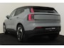 Volvo EX30 SINGLE MOTOR EXTENDED RANGE PLUS 69 kWh -CLIMATE|CARPLAY|CAMERA|ADAP.CRUISE|HARMAN/KARDON|PRIVACY.GLAS