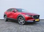 Mazda CX-30 2.0 e-SkyActiv-X 6AT M Hybrid Luxury | i-ActivSense | Trekhaak | 360 Camera | Stuur-/stoelverwarming | HUD | Elek. stoelverstelling + achterklep | Leer | LED |