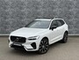 Volvo XC60 2.0 B5 Ultimate Dark | Bowers Wilkins Audio | 360 Graden Camera | Luchtvering | Trekhaak | Gelamineerd Glas | Panoramadak | Head-up Display | Sportstoelen | Keyless Entry | Navigatie | Apple Carplay | Android Auto