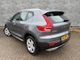 Volvo XC40 1.5 T3 Momentum | Trekhaak | Navigatie | Parkeersensoren | Achteruitrijcamera | Cruise Control | Lichtmetalen Velgen 18 inch | LED Koplampen