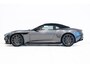 Aston Martin DB12 Volante | NEW 2026 | Magnetic Silver | Incl. BPM |