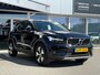 Volvo XC40 1.5 T5 Recharge Inscription Expression