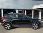 Volvo XC40 1.5 T5 Recharge Inscription Expression