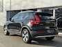 Volvo XC40 1.5 T5 Recharge Inscription Expression