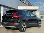 Volvo XC40 1.5 T5 Recharge Inscription Expression