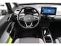 Volkswagen ID.3 204pk First Max 58 kWh | SoH 94% | Panoramadak | Achteruitrijcamera | Navigatie | Stoelverwarming | Head-up Display