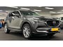 Mazda CX-5 2.5 SkyActiv-G 194 4WD AWD Signature*Leder*Trekhaak*Bose*Memory