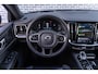 Volvo S60 2.0 T8 AWD Polestar Engineered | Plug-in Hybrid (PHEV) | Long Range | Panoramadak | Head-up Display | Sportstoelen | Veerpootbrug | Brembo remmen | Instelbare schokdempers